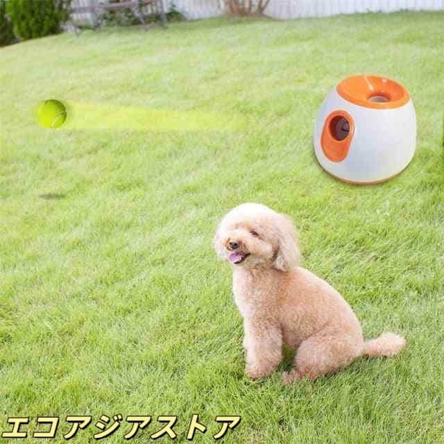 ペットおもちゃ ボールランチャー 犬用ボール 自動テニスボールランチャー 自動 投げ 投球機 知育おもちゃ 小型犬 中型犬用 ボール3個付き 自動ボールランチャー_3