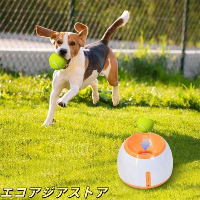 ペットおもちゃ ボールランチャー 犬用ボール 自動テニスボールランチャー 自動 投げ 投球機 知育おもちゃ 小型犬 中型犬用 ボール3個付き 自動ボールランチャー_4