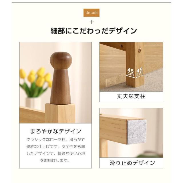 ロフトベッド ロータイプ 木製 システムベッド 子供ベッド ローハシゴ付き シングル ウッド ナチュラル 収納 北欧風 子供部屋 耐震 新作_15