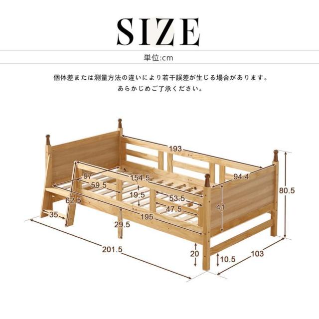 ロフトベッド ロータイプ 木製 システムベッド 子供ベッド ローハシゴ付き シングル ウッド ナチュラル 収納 北欧風 子供部屋 耐震 新作_16
