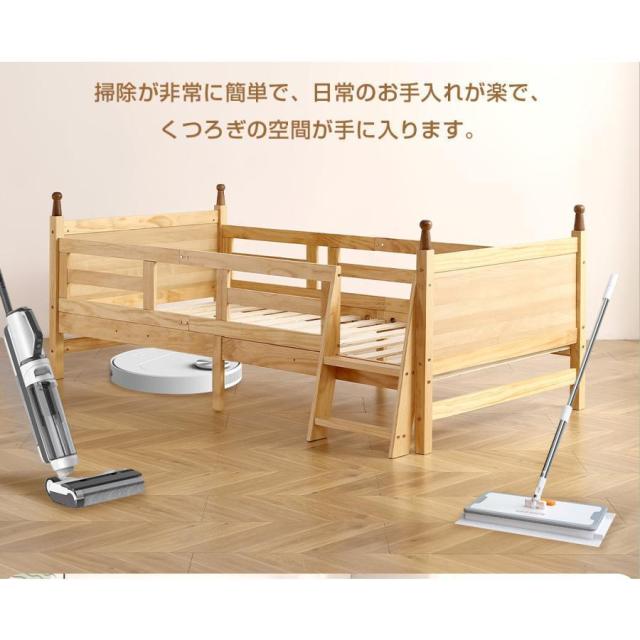 ロフトベッド ロータイプ 木製 システムベッド 子供ベッド ローハシゴ付き シングル ウッド ナチュラル 収納 北欧風 子供部屋 耐震 新作_5