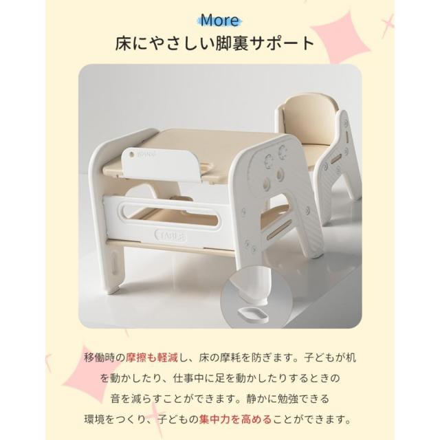 学習机セット 勉強机 子供机セット 2点セット 学習デスク 子供用テーブル 幼児机 キッズテーブル 子供チェア キッズデスク プレゼント おしゃれ プレゼント_16
