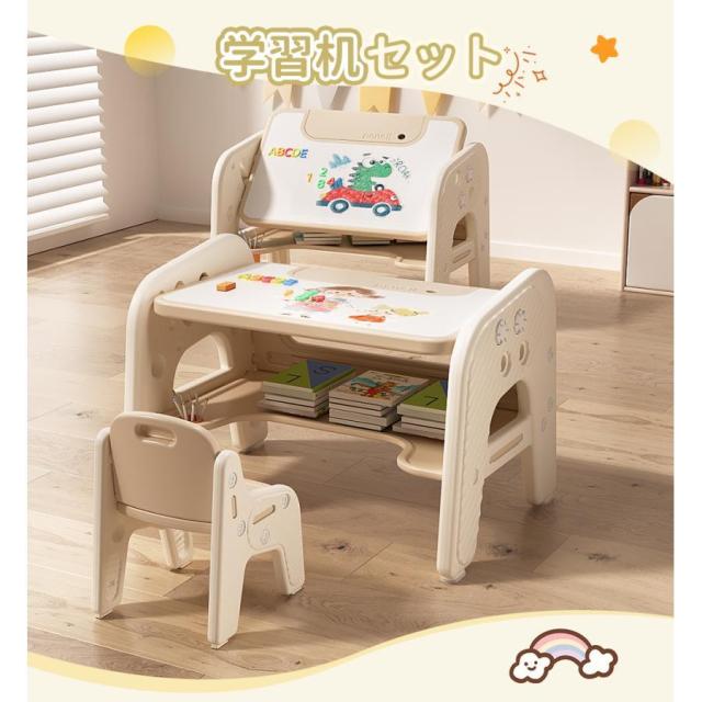 学習机セット 勉強机 子供机セット 2点セット 学習デスク 子供用テーブル 幼児机 キッズテーブル 子供チェア キッズデスク プレゼント おしゃれ プレゼント_2