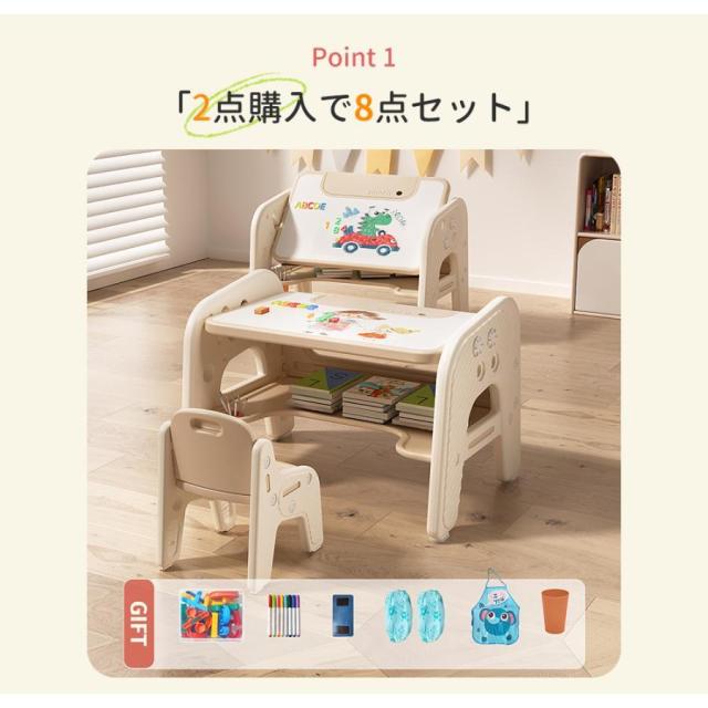 学習机セット 勉強机 子供机セット 2点セット 学習デスク 子供用テーブル 幼児机 キッズテーブル 子供チェア キッズデスク プレゼント おしゃれ プレゼント_5