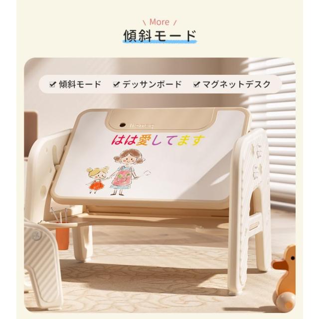 学習机セット 勉強机 子供机セット 2点セット 学習デスク 子供用テーブル 幼児机 キッズテーブル 子供チェア キッズデスク プレゼント おしゃれ プレゼント_8