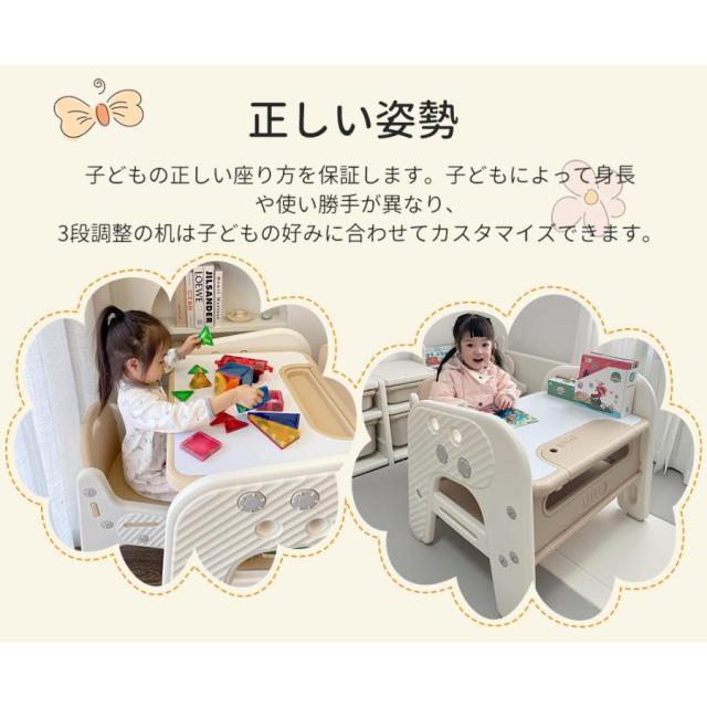 学習机セット 勉強机 子供机セット 2点セット 学習デスク 子供用テーブル 幼児机 キッズテーブル 子供チェア キッズデスク プレゼント おしゃれ プレゼント_9