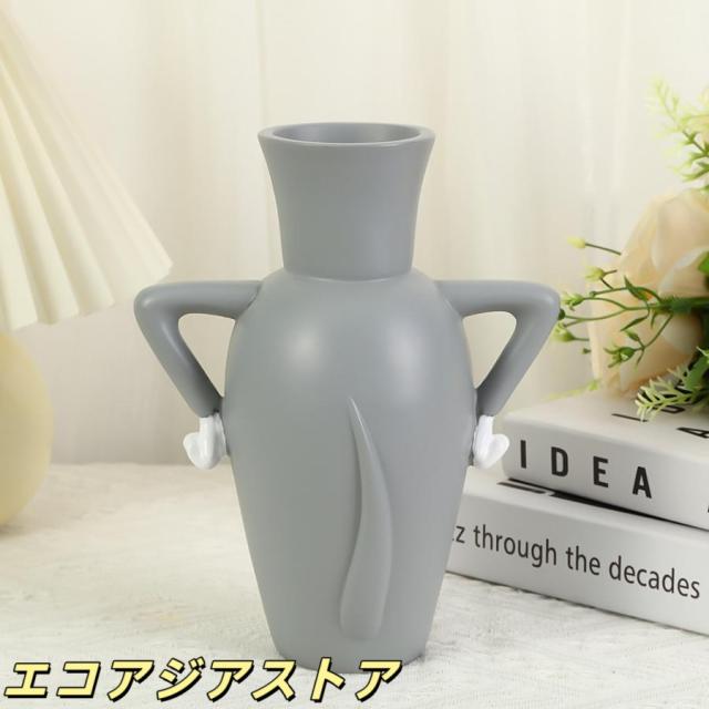 トムとジェリー 花瓶 花器 花入れ オブジェ 雑貨 インテリア 置物 装飾