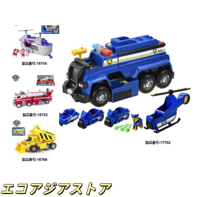 タカラトミー　パウ・パトロール アルティメット DXレスキュービークル チェイス アルティメットポリスカー