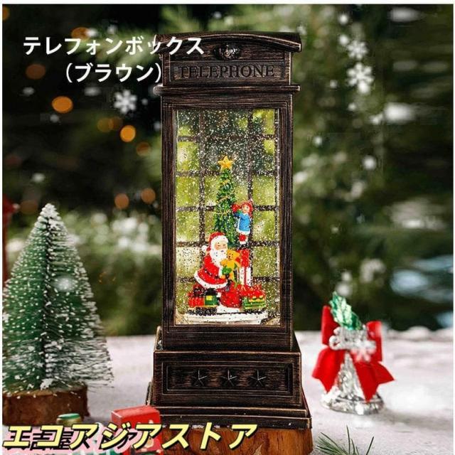 スノードーム クリスマスオルゴール メリーゴーランドオルゴール クリスマスツリースノーグローブ LEDライト内蔵 8曲自動ループ クリスマスプレゼント_13
