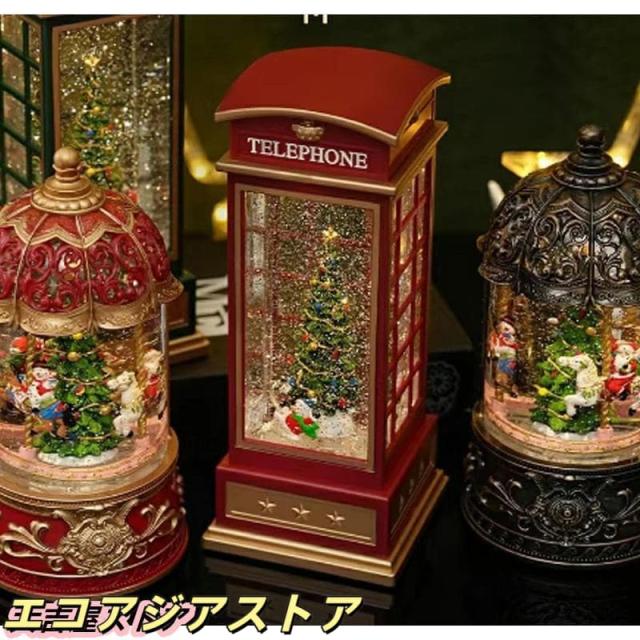 スノードーム クリスマスオルゴール メリーゴーランドオルゴール クリスマスツリースノーグローブ LEDライト内蔵 8曲自動ループ クリスマスプレゼント_16