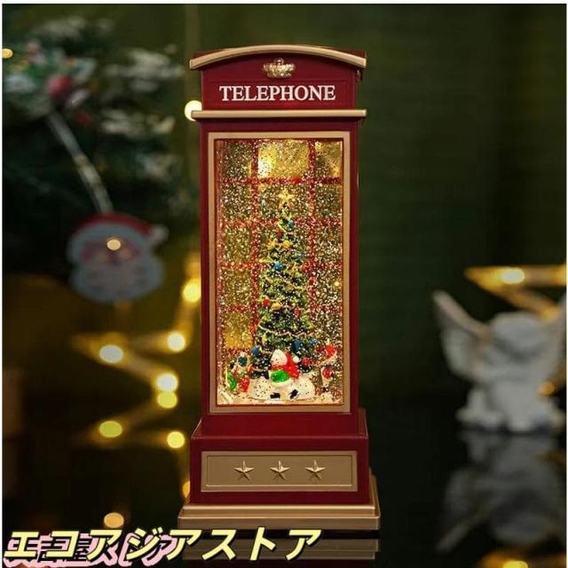 スノードーム クリスマスオルゴール メリーゴーランドオルゴール クリスマスツリースノーグローブ LEDライト内蔵 8曲自動ループ クリスマスプレゼント_17