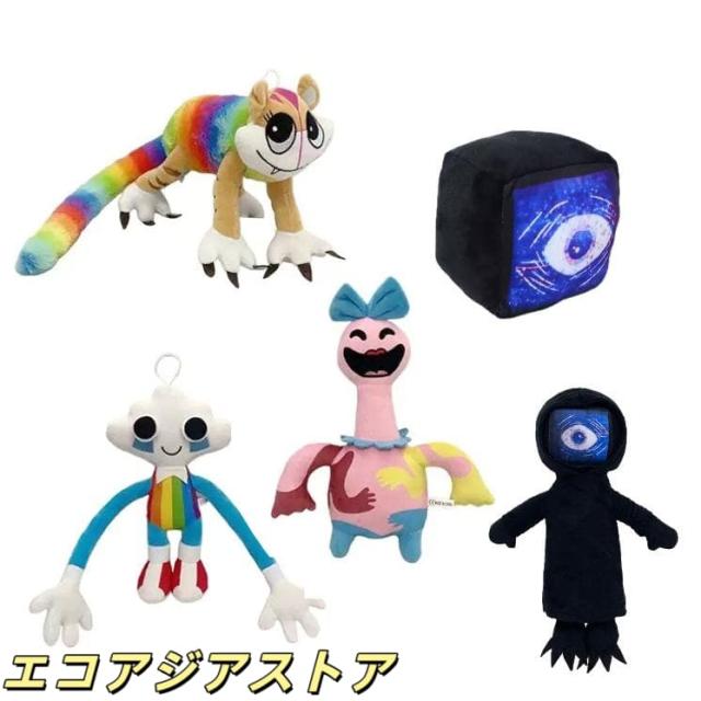 ポピープレイタイムチャプター5 ハーレーソーヤー博士 新キャラ 人形