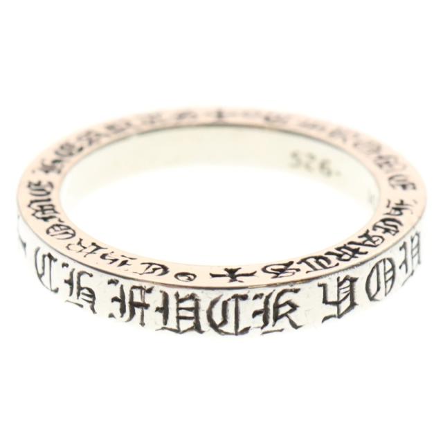 CHROME HEARTS クロムハーツ 3mm SPACER FUCKYOU 3mm スペーサー ファックユー リング シルバー