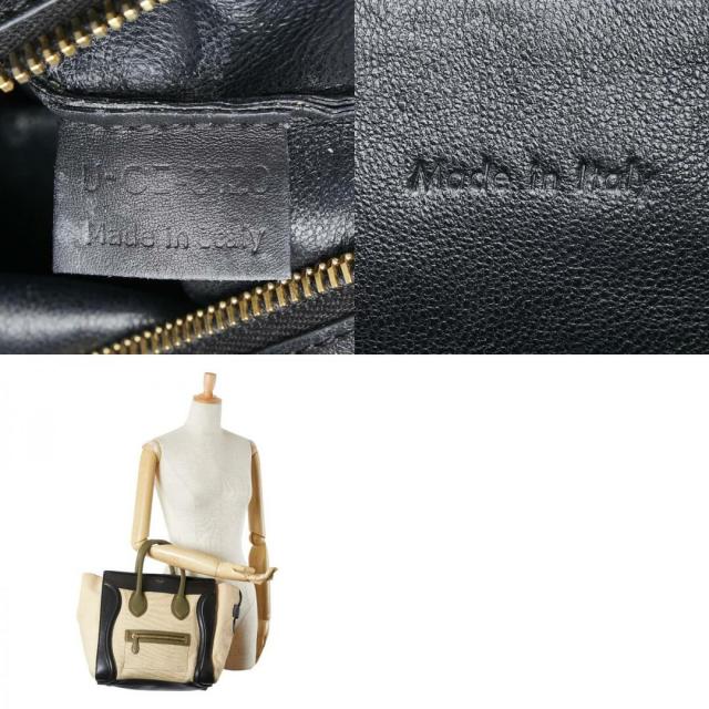 セリーヌ ラゲージ ミディアム ハンドバッグ キャンバス レディース