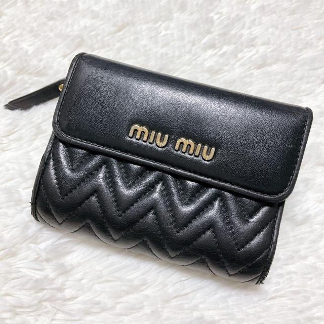 美品 ミュウミュウ マテラッセ 三つ折り財布 L字ファスナー ウォレット 黒