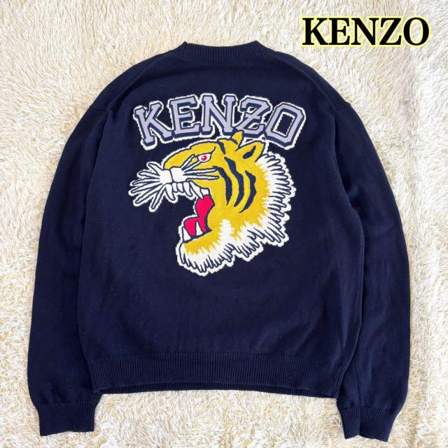 ケンゾー KENZO ウールニット セーター M ネイビー タイガー柄 22AW