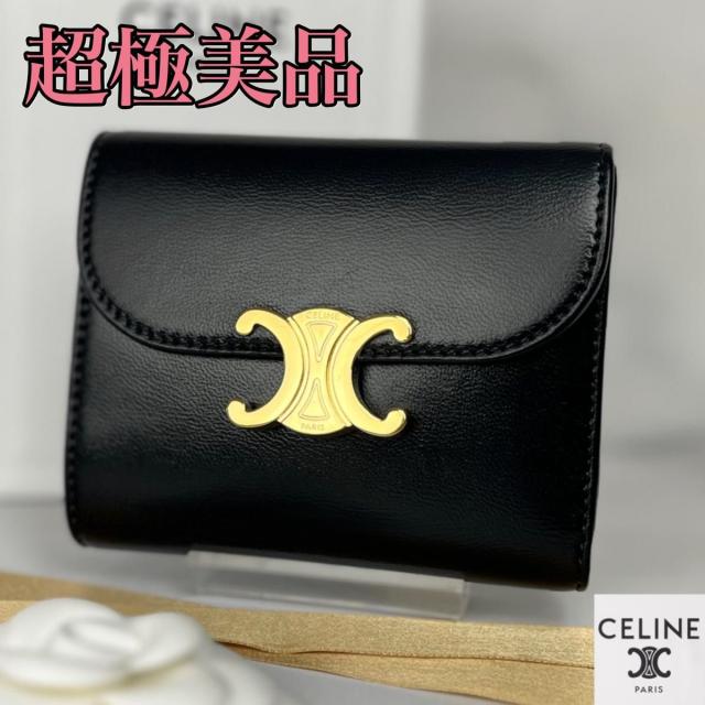 超極美品 CELINE トリオンフ 三つ折り財布 ブラック