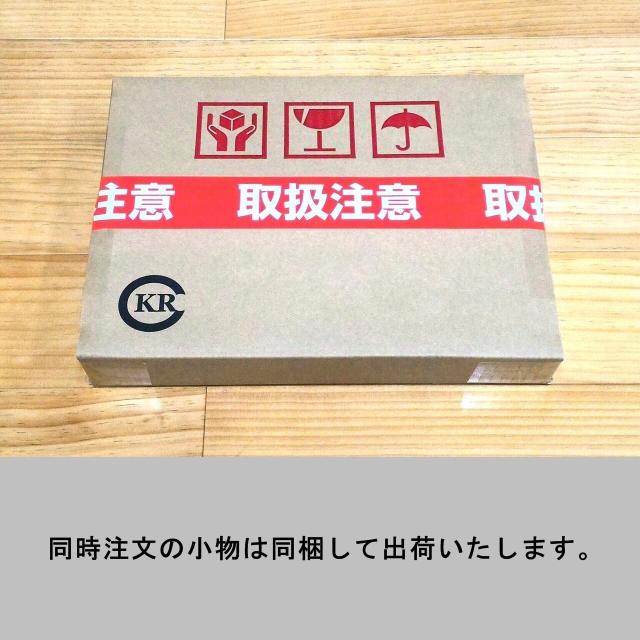 PEDAL BASE 45-DX ｢ ペダルベース ｣ エフェクターボード / ペダルボード / エフェクターケース (別売)_6
