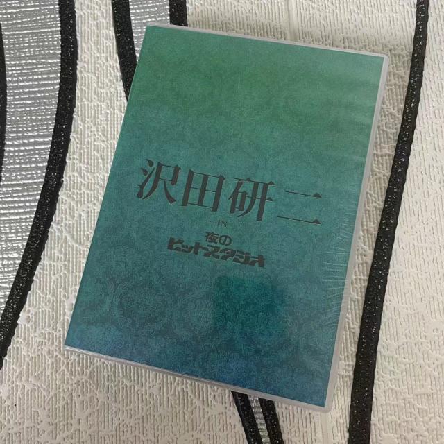 モ*ケ様 沢田研二 IN 夜のヒットスタジオ　DVD BOX 6枚組 モ*ケ様 沢田研二 IN 夜のヒットスタジオ DVD BOX 6枚組【