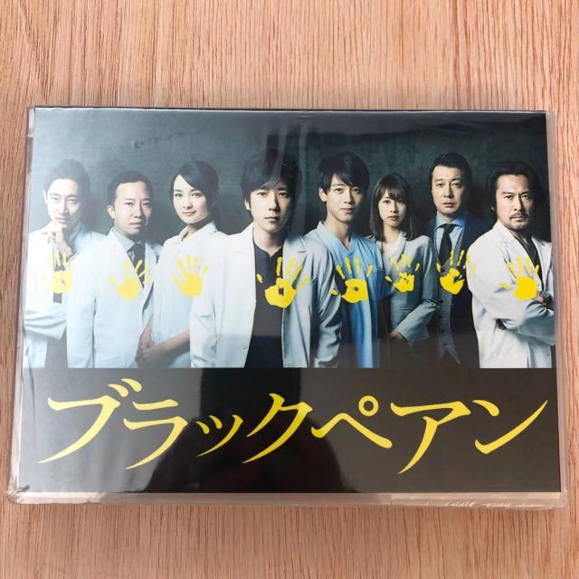 TBSドラマ　ブラックペアン　DVD BOX ブラックペアン／DVD-BOX（送料無料・6枚組） | TBSショッピング