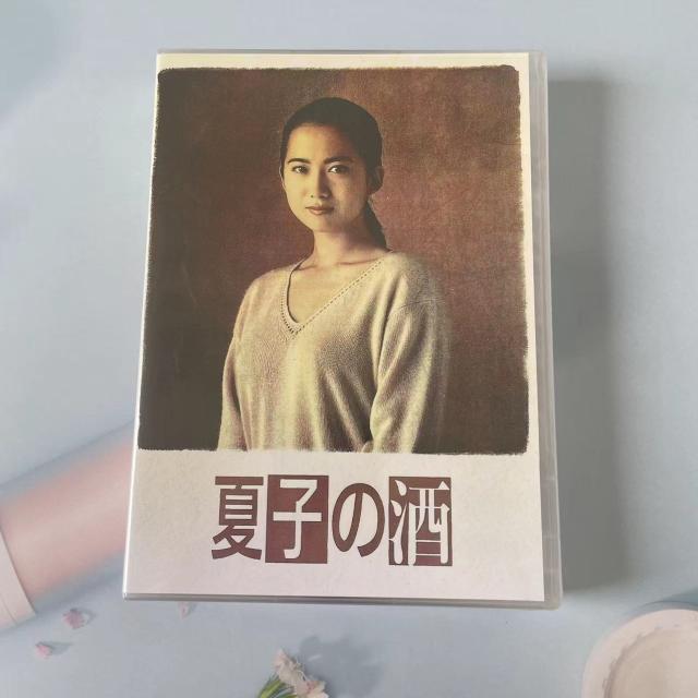 夏子の酒 DVD-BOX〈4枚組〉 夏子の酒 DVD-BOX〈4枚組〉 【公式通販】