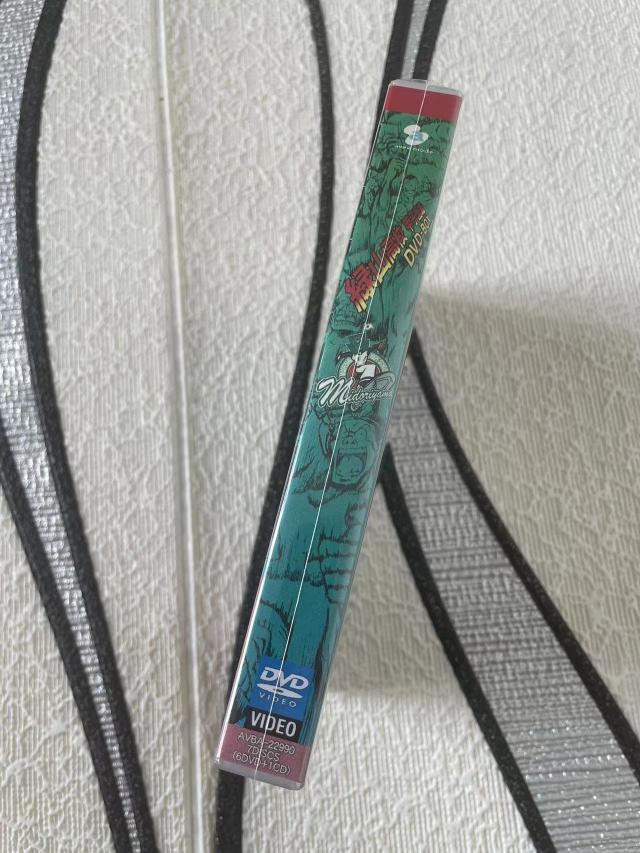 緑山高校 甲子園編 DVD-BOX〈初回受注限定生産・6枚組〉