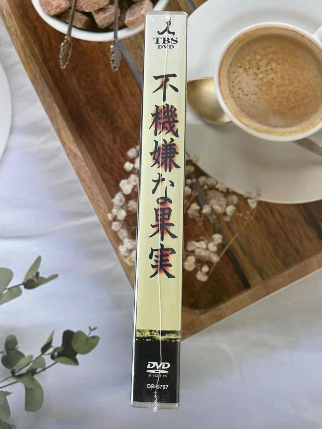 不機嫌な果実 DVD-BOX〈6枚組〉の通販はau PAY マーケット