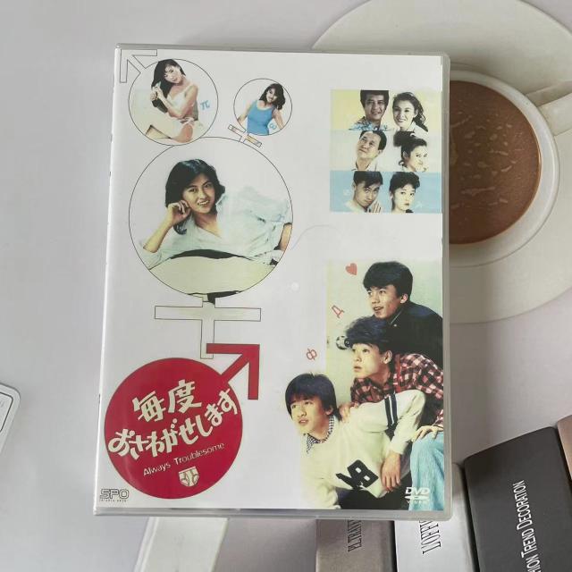毎度おさわがせします DVD-BOX 〈6枚セット〉 【公式通販】