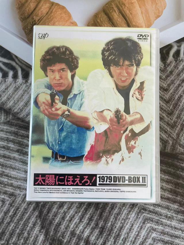 DVD 太陽にほえろ!1979 DVD-BOX Ⅱ〈限定生産・7枚組〉