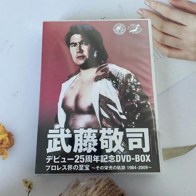 ジャイアント馬場 王者の魂 VOL.1 [DVD](中古品)