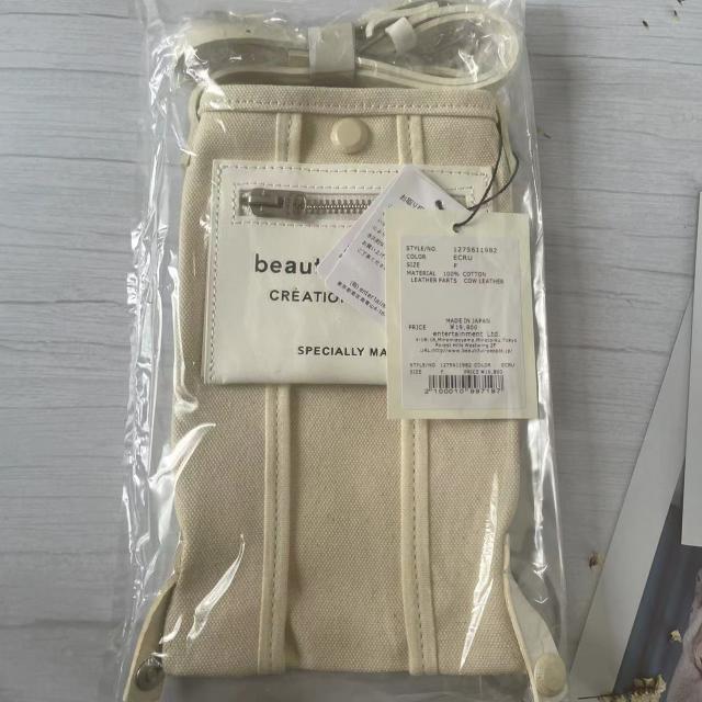 beautiful people ミニショルダーバック