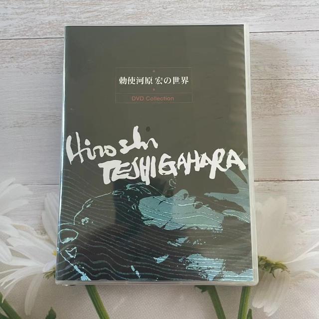 河瀬直美ドキュメンタリー DVD-BOX [DVD]【公式通販】