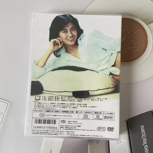 毎度おさわがせします DVD-BOX 〈6枚セット〉の通販はau PAY 毎度おさわがせします DVD-BOX 〈6枚セット〉の通販はau PAY
