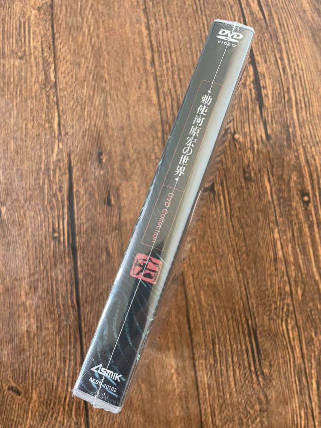 勅使河原宏の世界　DVD ボックスセット_2