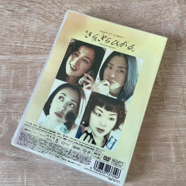 Blu-ray BOX