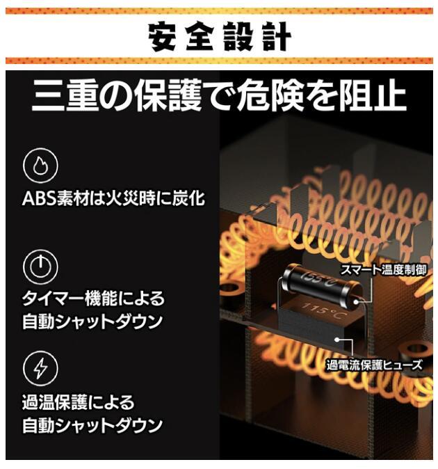 ハンガー 衣類乾燥機 ハンガータイプ 除菌 消臭 小型 持ち運び ハンガー型 乾燥機 小型乾燥機 衣服乾燥機 洗濯物 部屋干し シューズドライヤー 靴乾燥 モバイル シューズ乾燥機 靴乾燥機 靴の乾燥機 くつ乾燥機 ハンガー乾燥機 小型衣類乾燥機 コンパクト衣類乾燥機_10