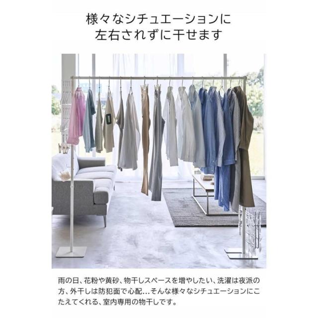 3枚セット 新品未使用折り畳み室内物干し タワー ホワイト ブラック / 洗濯物