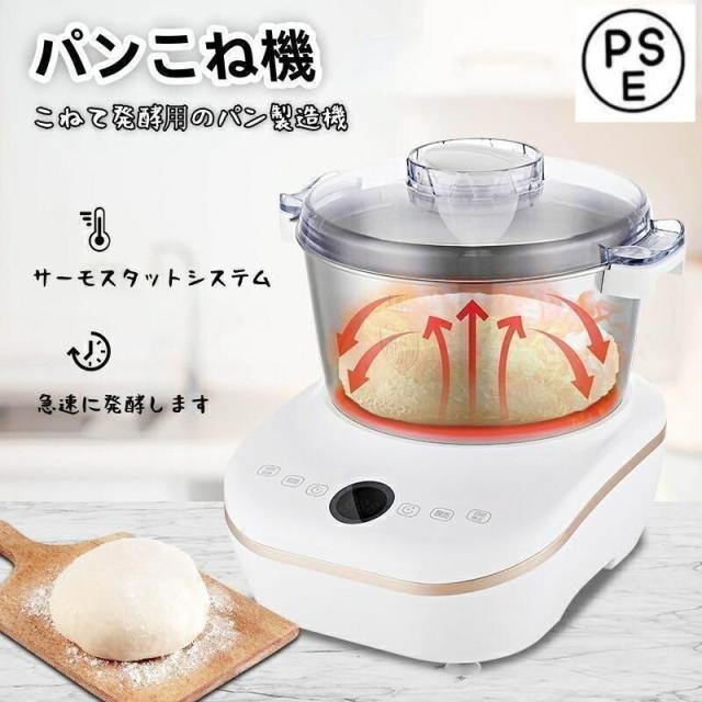 ドリーム池田店】未開封品 タイガー 5.5合炊き 圧力IH炊飯器 JPV 