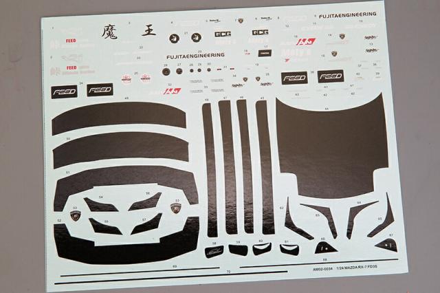 ホビーデザイン HOBBY DESIGN 1/24 Alpha Model マツダ RX7 FD3S Feed 魔王 フル ディティール キット レジン製 自動車模型 (am02_0034)