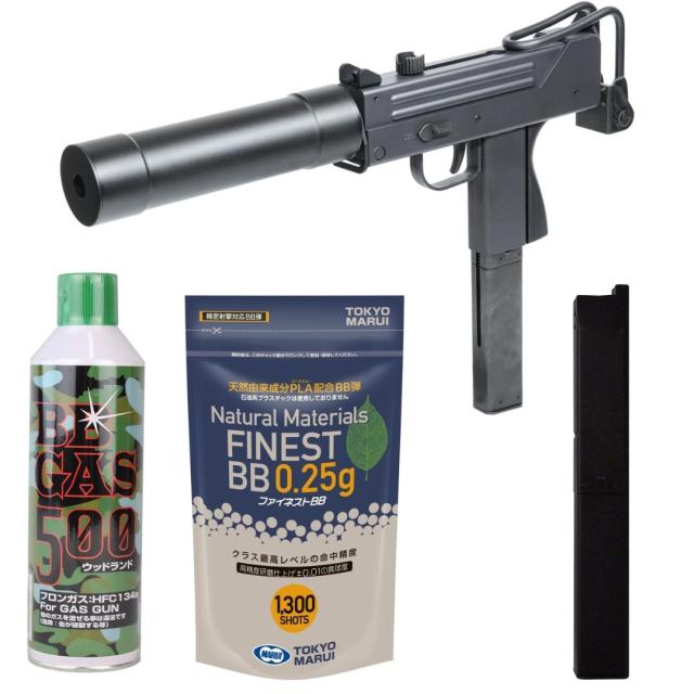 マルゼン ガスガン 4点セット 福袋 イングラム M11 サプレッサー & ガンケースセット 18歳以上 ガスブローバック サブマシンガン BB弾 ガス マガジン