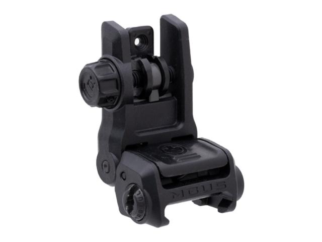 マグプル MAGPUL  サイト MBUS 3 リアサイト エアガン 電動ガン ガスガン K4