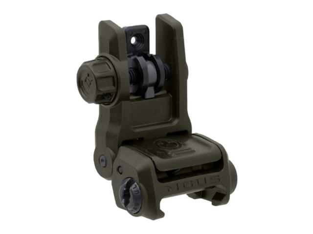 マグプル MAGPUL  サイト MBUS 3 リアサイト エアガン 電動ガン ガスガン K4_2