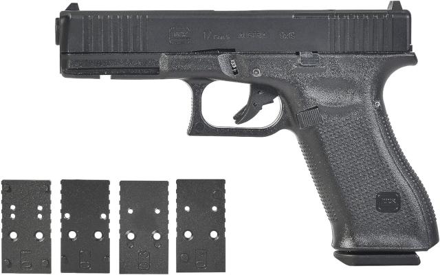 ウマレックス UMAREX ガスガン G17 グロック17 Gen5 MOS GBB ハンドガン ブラック 18歳以上 (4571619463426)