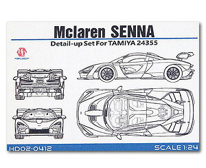 HOBBY DESIGN 1/24 マクラーレン アイルトン セナ ディティールアップキット タミヤ 24355 自動車模型用 (HD02-0412)