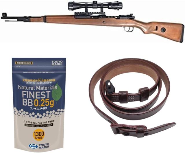 ダブルベル DOUBLE BELL エアガン 3点セット モーゼル Kar98k リアルウッド 排莢式エアコッキング スコープセット NO.101AG スリング BB弾 18歳以上 (Kar98kset)