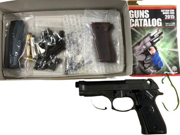 MULE CAW マルシン用 M9 M92F デザートストーム スペシャル カスタム 発火式 モデルガン 組立 キット STGA 限定品(4571261544009)_5