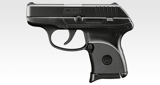 東京マルイ TOKYO MARUI  ガスガン コンシールドキャリー LCP エアガン 18歳以上 6mmBB (4952839141019)T4-2
