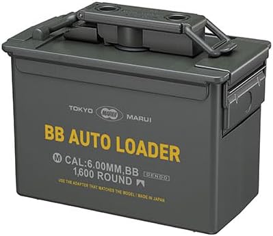 東京マルイ TOKYO MARUI No.255 電動式給弾器 BBオートローダー(4952839177551)