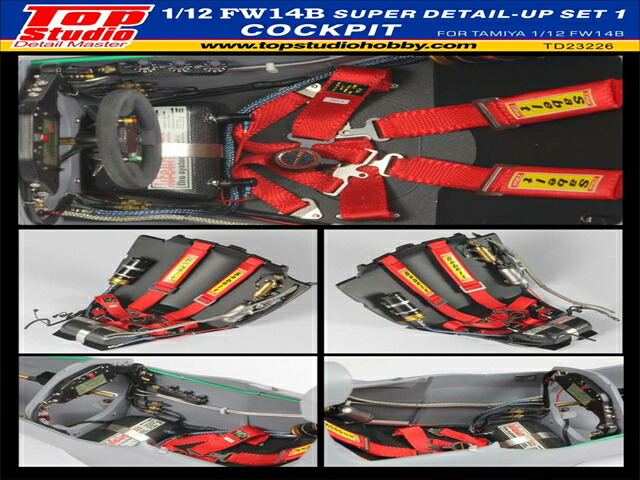 トップスタジオ TOP STUDIO 1/12 ウイリアムズ FW14B スーパーディティールアップセット １ コクピット シートベルト ハンドル (td23226)