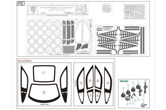 1/24 Hobby Design Alpha Model ポルシェ GT3R AOレクシィレーシング IMASA セブリング 2023 AM02-0067